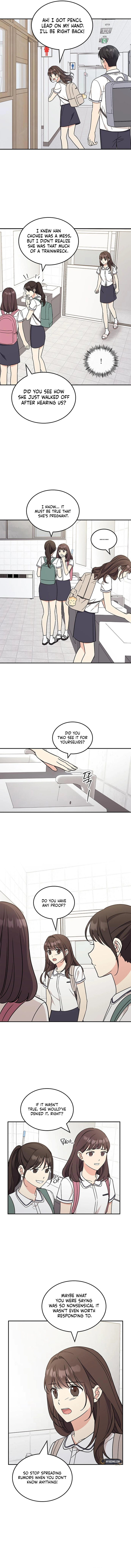 Ugly Complex Chapter 51 Page 10